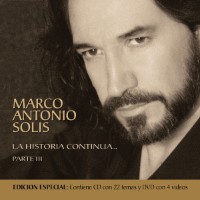 Marco Antonio Solís feat. Pepe Aguilar - Cielo Rojo