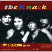 The Knack - My Sharona