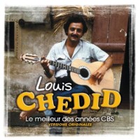 Louis Chedid feat. Nach (FR), Joseph Chedid and -M- - Comme Un Seul Homme