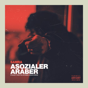 Samra Lyrics