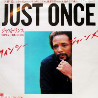 Quincy Jones feat. James Ingram - Just Once