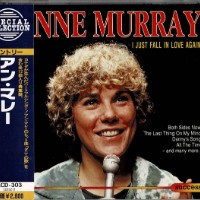 Anne Murray in duet with Glen Campbell - Let Me Be The One