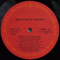 Bob Dylan - Roll On John