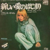 France Gall - Chanson Pour Consoler