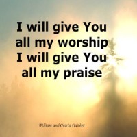 Al Green - All My Praise